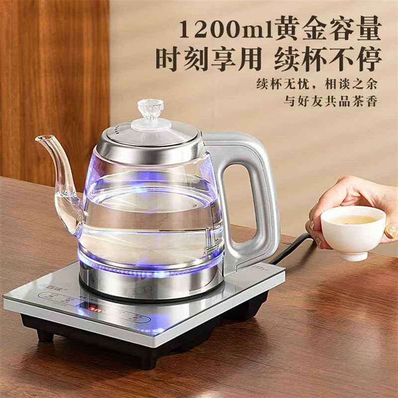 全自动上水壶电热烧水壶茶台一体机家用煮茶具器泡茶专用煮茶器