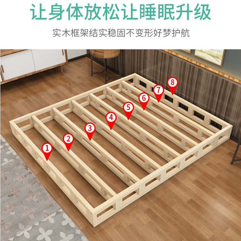实木护腰硬板床垫1.8米双人排骨架松木榻榻米床架席梦思床板地台