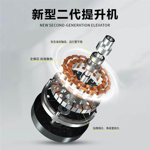 卷帘门升降机机械电动工作升降机管道升高提升220V小型举升机