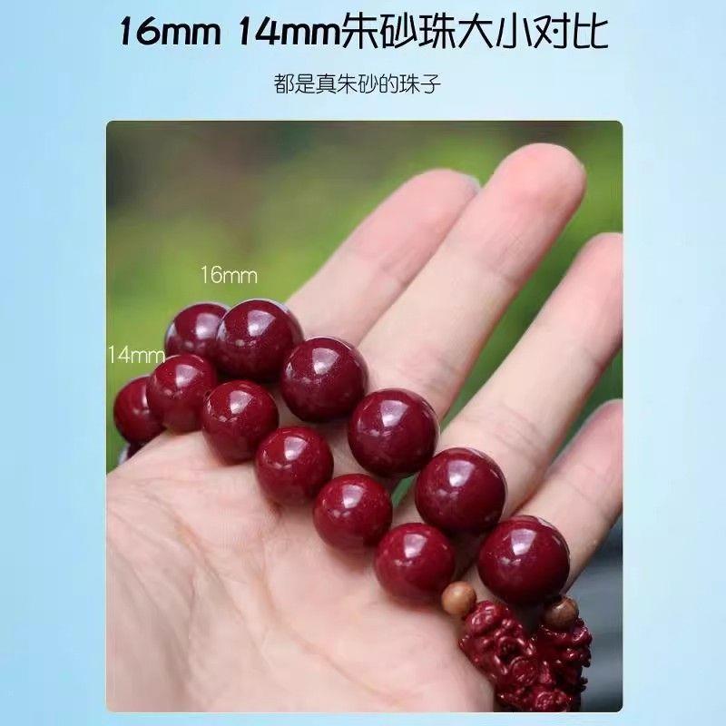 天然朱砂汽车档位珠貔貅车载挂件出入平安男女车内大气装饰品