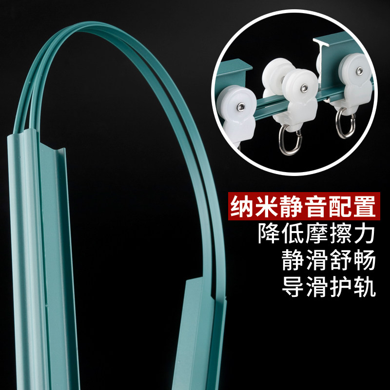 窗帘轨道加厚铝合金静音轨道飘窗弯轨阳台U型L型弯曲滑道顶装单双