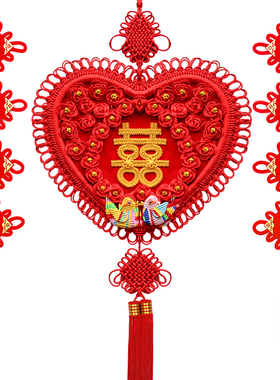 喜字中国结结婚挂件大号心形客厅婚房卧室门同心结喜庆红婚礼装饰