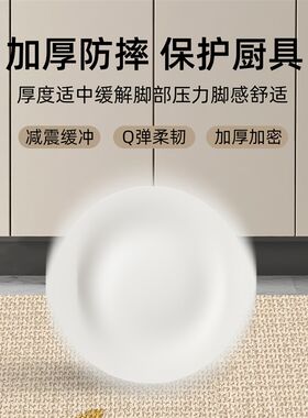 厨房地垫防滑可擦免洗脚垫新款加厚家用吸水长条厨房转角专用地毯