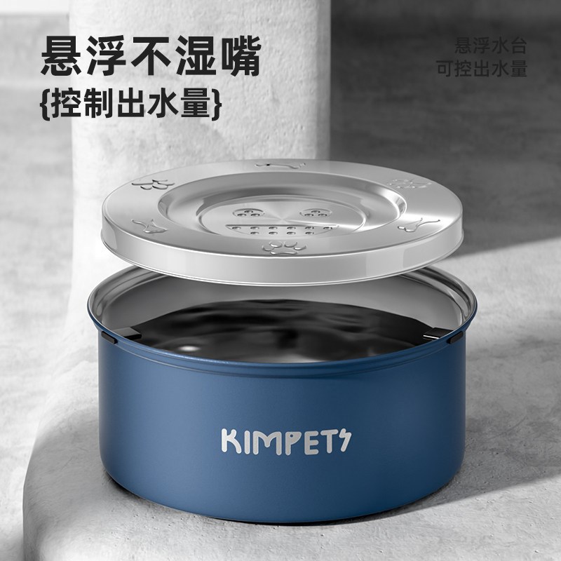 宠物悬浮水碗宠物用品猫狗碗防溅水悬浮碗喝水不湿嘴宠物饮水器