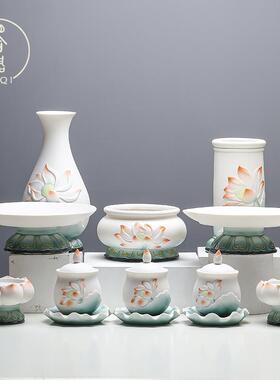德化陶瓷莲花佛具用品大全香炉供水杯花瓶香筒果盘全套供具摆件