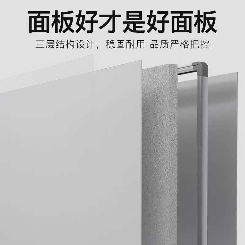 白板门书架推拉磁性门定制家用教学办公辅导班辅导移动式支架书写