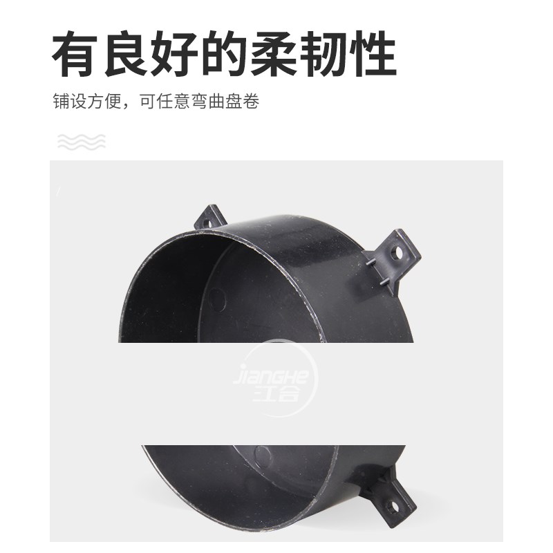 PVC预埋套管固定件过梁定位器防水管套穿梁套管固定器铝模管盖子
