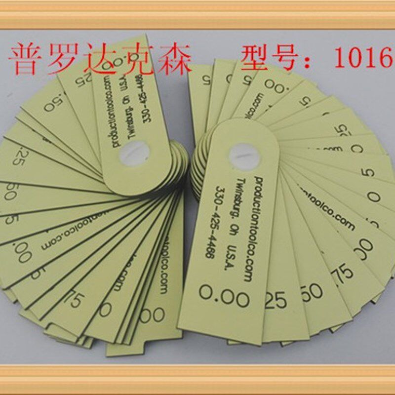 美国塑料塞尺塑胶塞规汽车专用厚薄规15026 14802 13950 14802