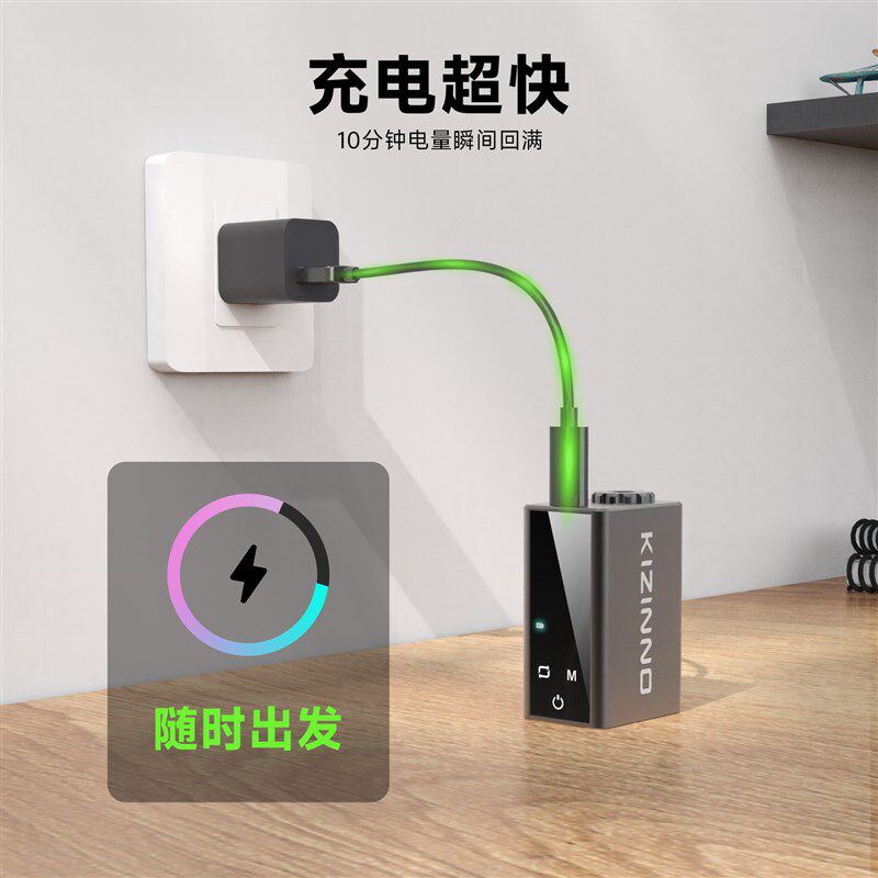 自行车无线电动充气泵高压打气筒胎压显示迷你便携打气泵充气宝