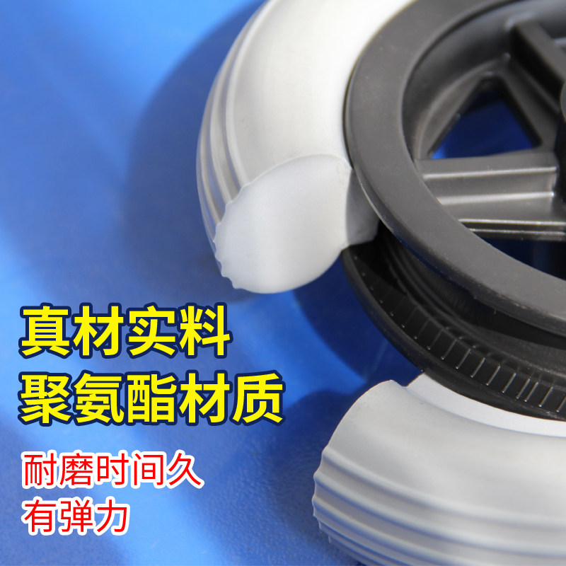 轮椅配件前小轮万向轮6寸7寸8寸聚氨酯PU轮胎实心轮带轴承前轮子