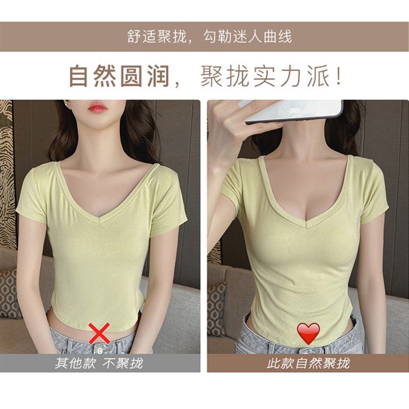 内衣女聚拢小胸显大夏季薄款不空杯收副乳日系蕾丝少女无肩带文胸