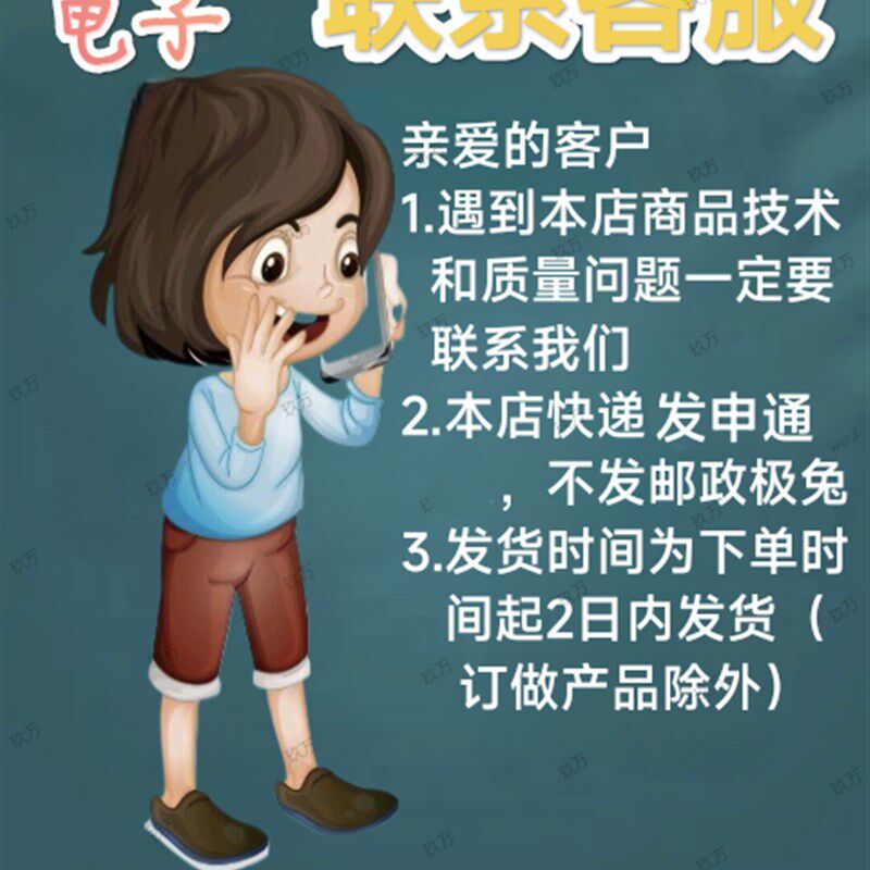 空气能全铜带止回水流磁性开关挡板式水流信号开关活塞流量开关