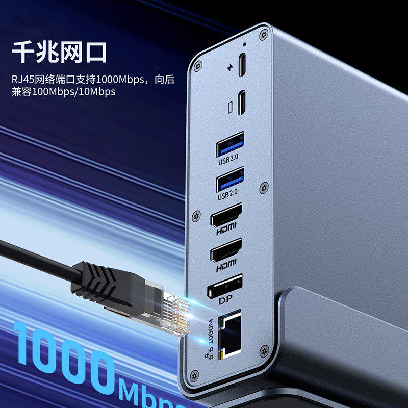 拓展坞typec扩展hdmi投屏usb分线器转接头hub集线器雷电4多接口网