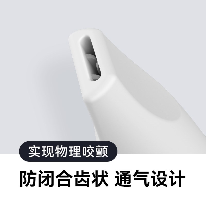 锣钹小小笛电吹管专用笛头 备用硅胶吹嘴