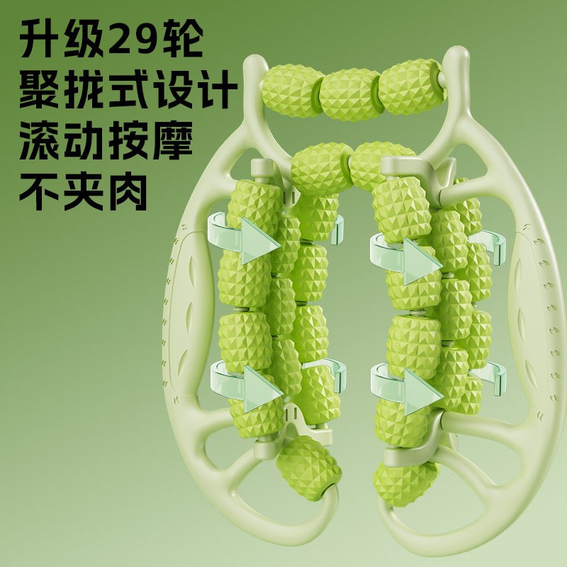 滚轮小腿肌肉放松美腿器按摩瘦腿环形夹腿器瑜伽轮腿部按摩器