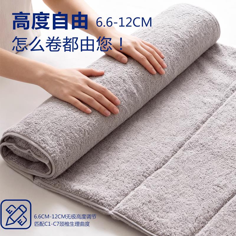 颈椎枕头护颈椎助睡眠可调节毛巾枕圆柱形护颈枕压迫神经专用枕头