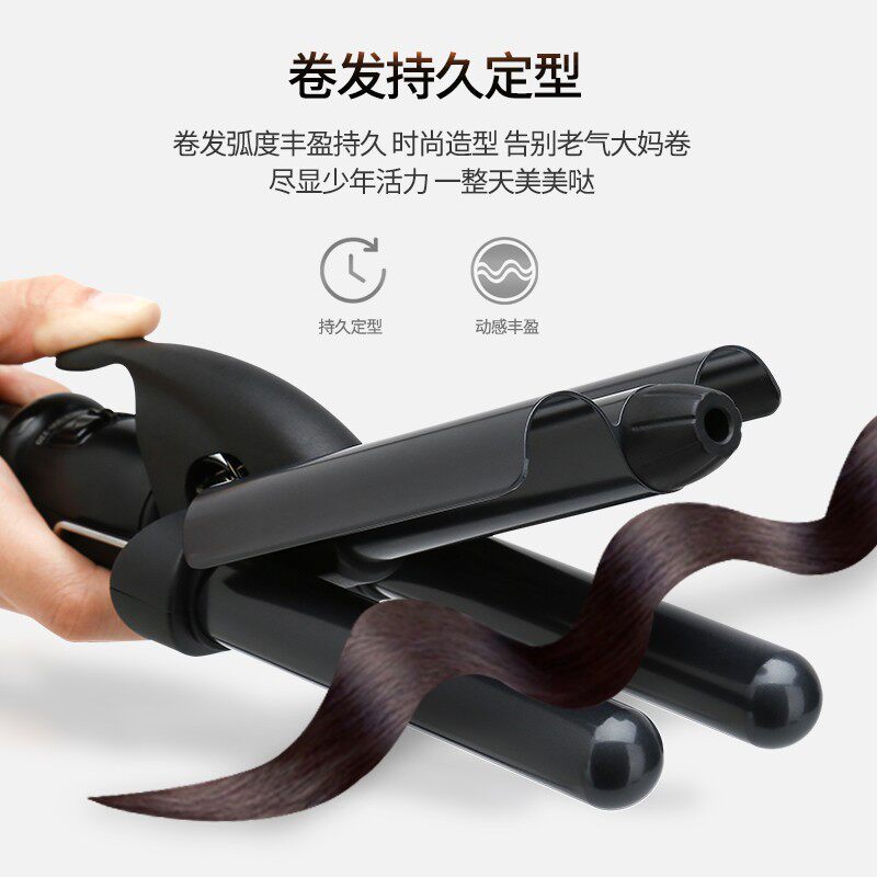 蛋蛋卷蛋卷头卷发棒三棒水波纹大卷不伤发波浪泡面头烫发器蝴蝶板