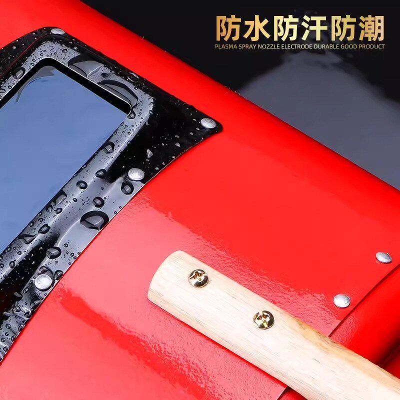 电焊面罩手持防护罩红钢纸焊接专用氩弧焊全脸防烤脸打眼焊工焊帽