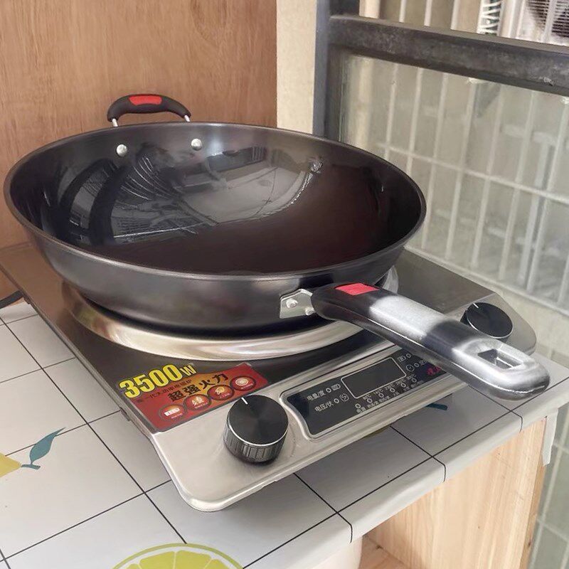 曼太凹面电磁炉特价 家用凹灶大功率商用3500W凹型节能爆炒3000W