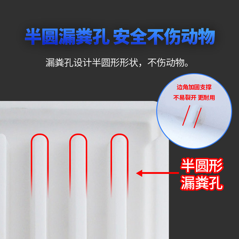 塑料漏粪板模具水泥漏粪板模具欧式中式猪牛羊水泥漏缝板模具包邮
