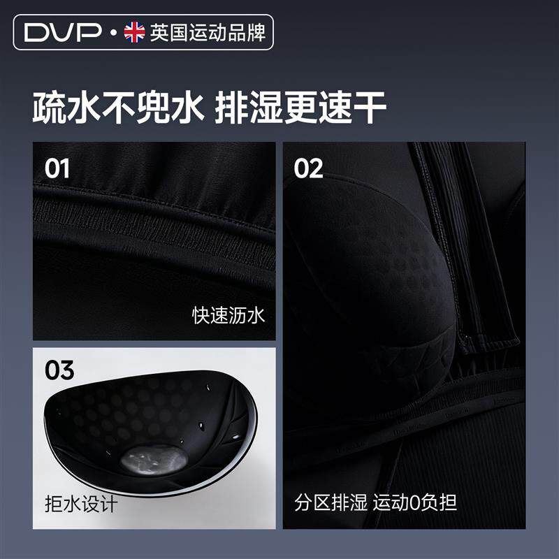 潜水服速干水母衣女湿衣防晒长袖长裤自由浮潜泳衣冲浪服全身防水