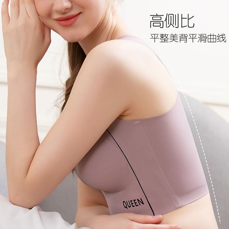 大码胖MM无痕内衣女大胸显小运动防震高中大学生军训跑跳透气文胸