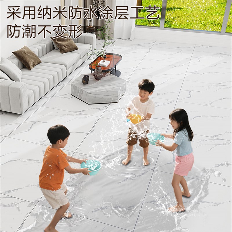 3米宽地板革家用加厚水泥地直接铺防水防滑大面积全铺地板贴自粘