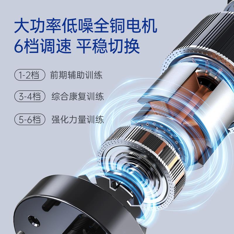 中风卧床康养恢复训练器材老人手腿部电动脚踏车下肢脚蹬运动家用