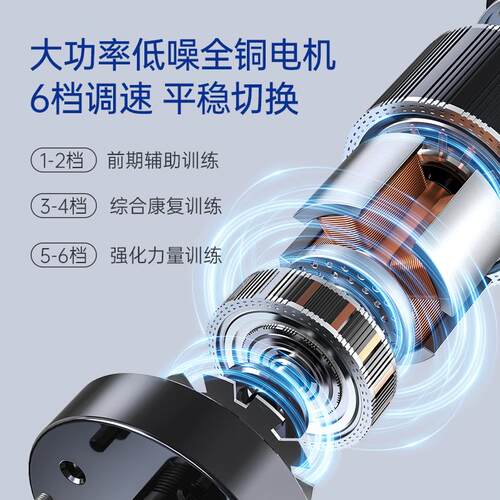 中风卧床康养恢复训练器材老人手腿部电动脚踏车下肢脚蹬运动家用