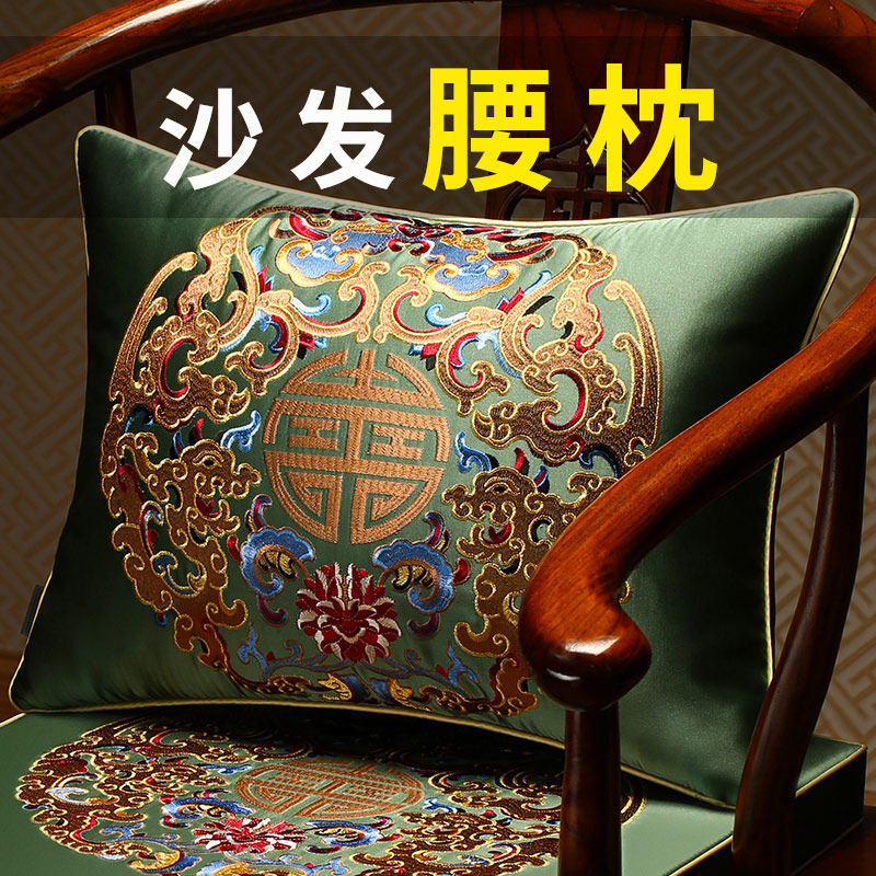 长方形靠枕中式沙发腰枕办公室护腰垫座椅靠背长条沙发枕头枕套