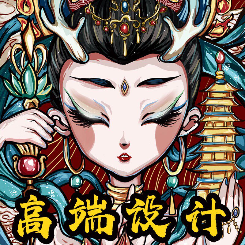 平面广告设计画册宣传单折页手册封面易拉宝展板高端海报主kv设计