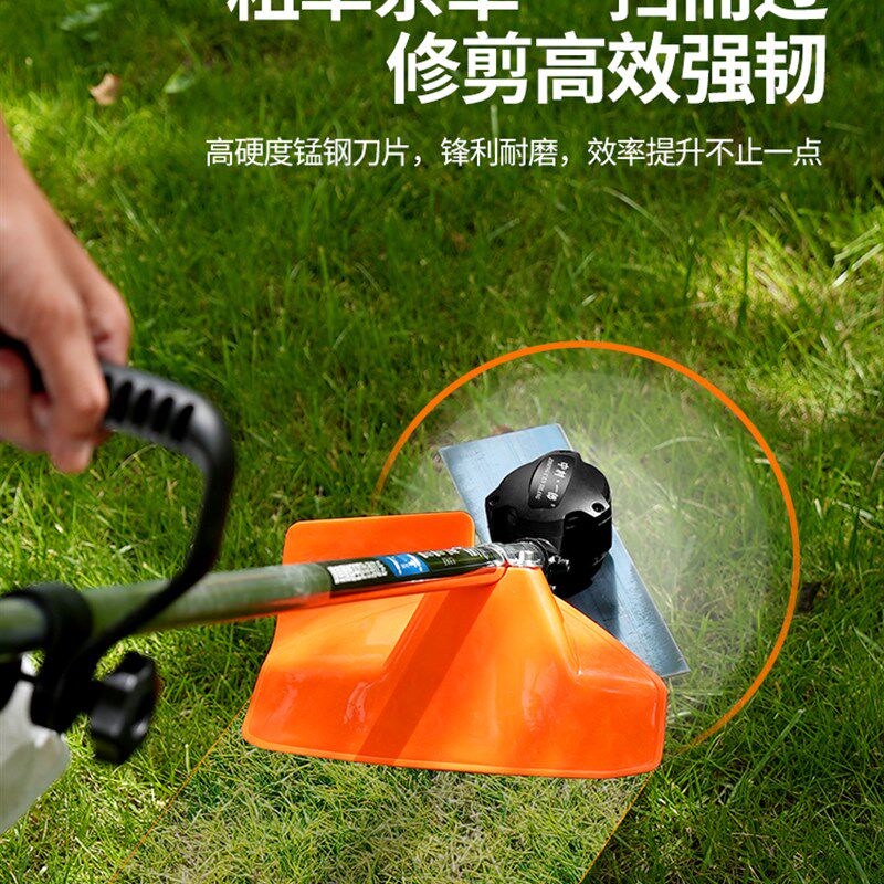 中村一郎无刷充电式割草机家用电动除草机背负式手持锂电池打草机