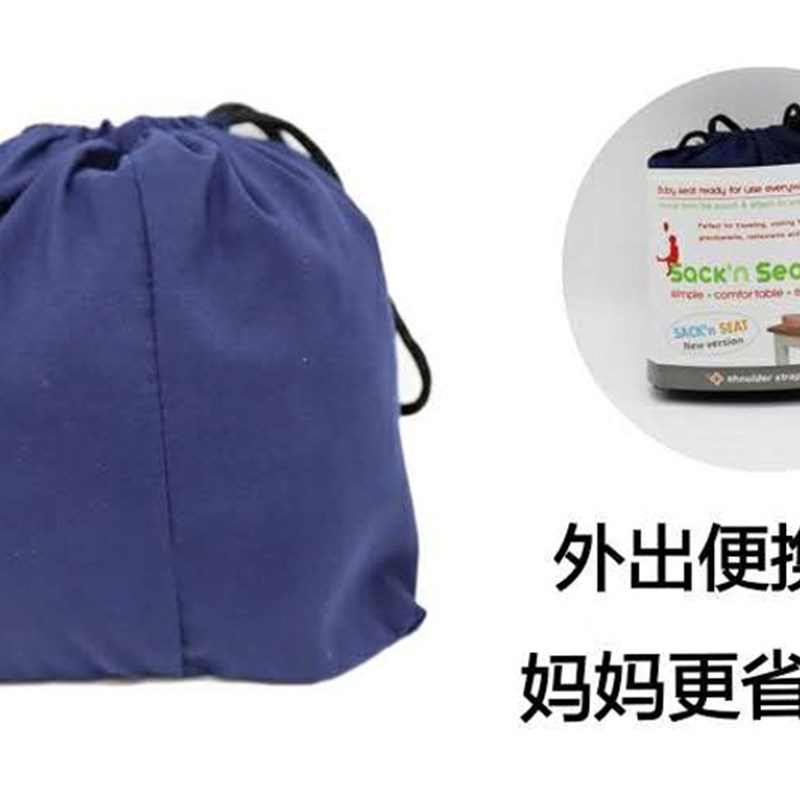 升级版便携式婴儿餐椅固定带宝宝座椅安全背带可调节彩色餐椅包带