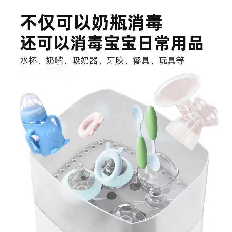 婴儿奶瓶消毒器带烘干二合一温奶器自动恒温暖奶机柜母乳保温蒸汽