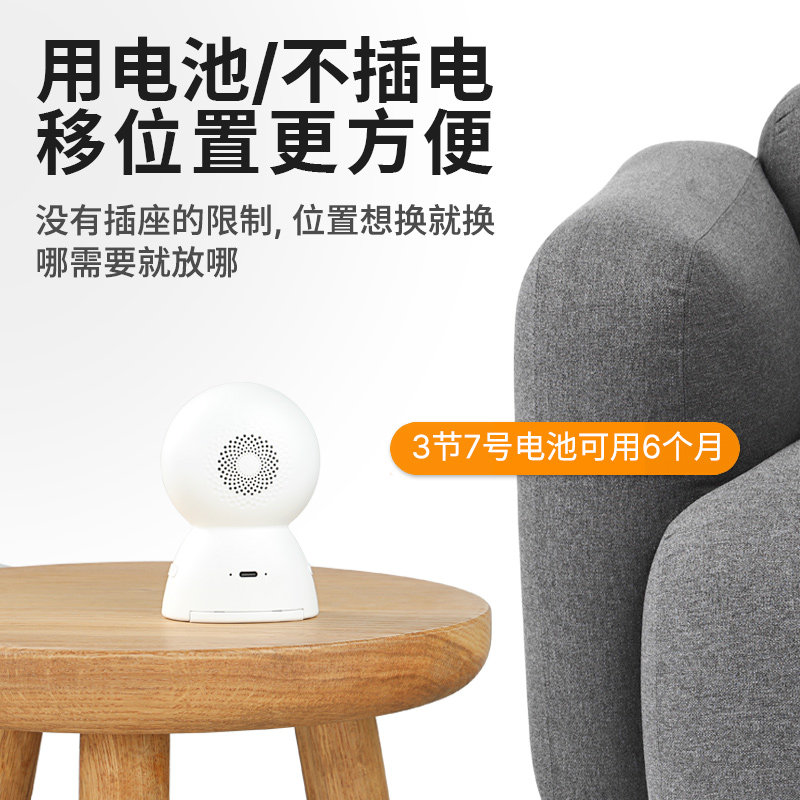 牧锐充电老人呼叫器家用一键呼救报警器叫人铃呼唤铃老年人看护器