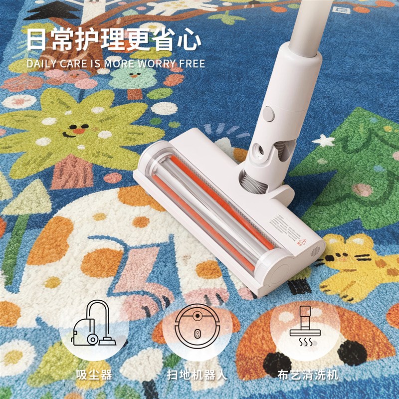 儿童房地毯客厅婴儿爬爬垫阅读区玩耍宝宝免洗可擦地垫卧室床边毯