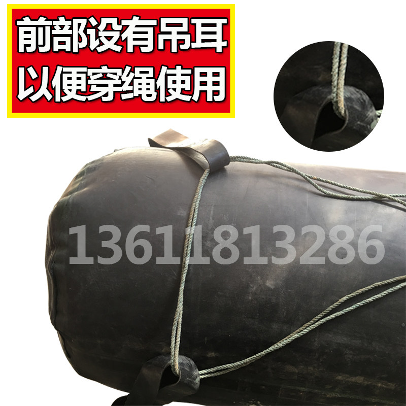 加强加厚市政管道堵水气囊橡胶封堵器闭水气囊堵漏气囊300600800