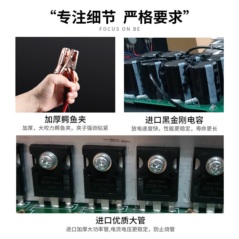 深浮霸58000W大功率逆变机头12V24V伏高低频电子升压器电源转换器