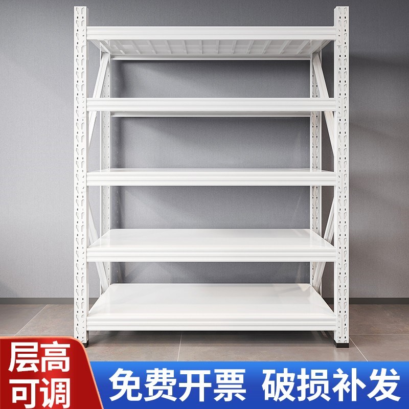 仓储货架仓库置物架加厚多四层家用阳台储物架库房加厚重型铁架子