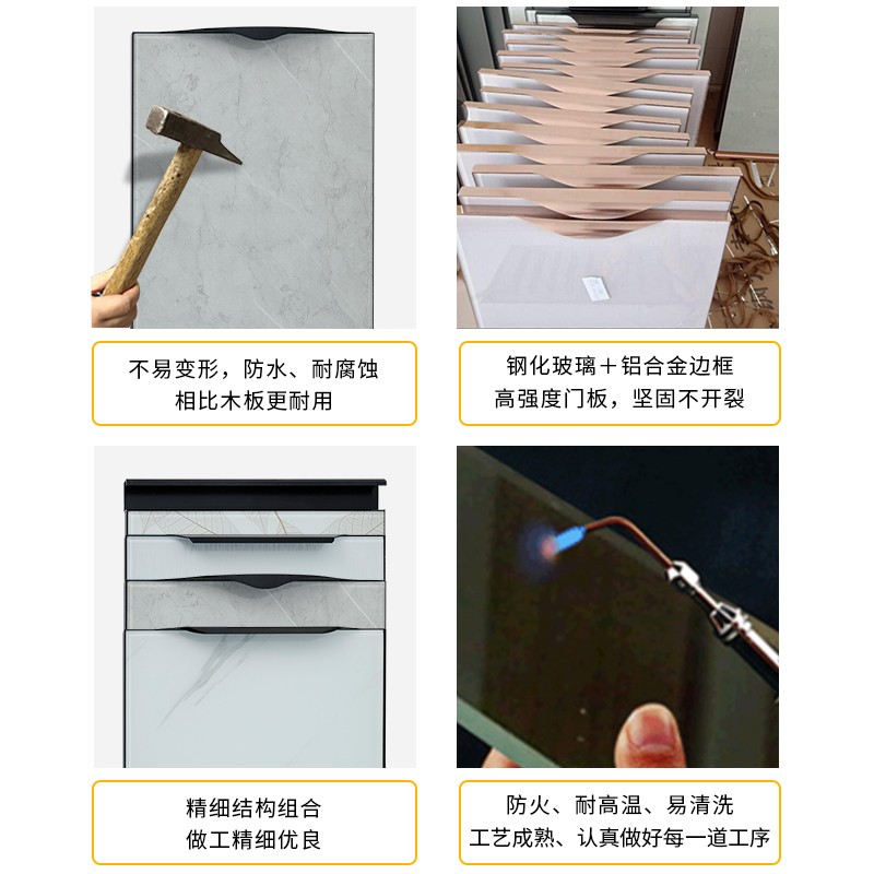 橱柜门定做钢化玻璃晶钢门厨房吊柜带框晶钢门灶台门订制厨房门板
