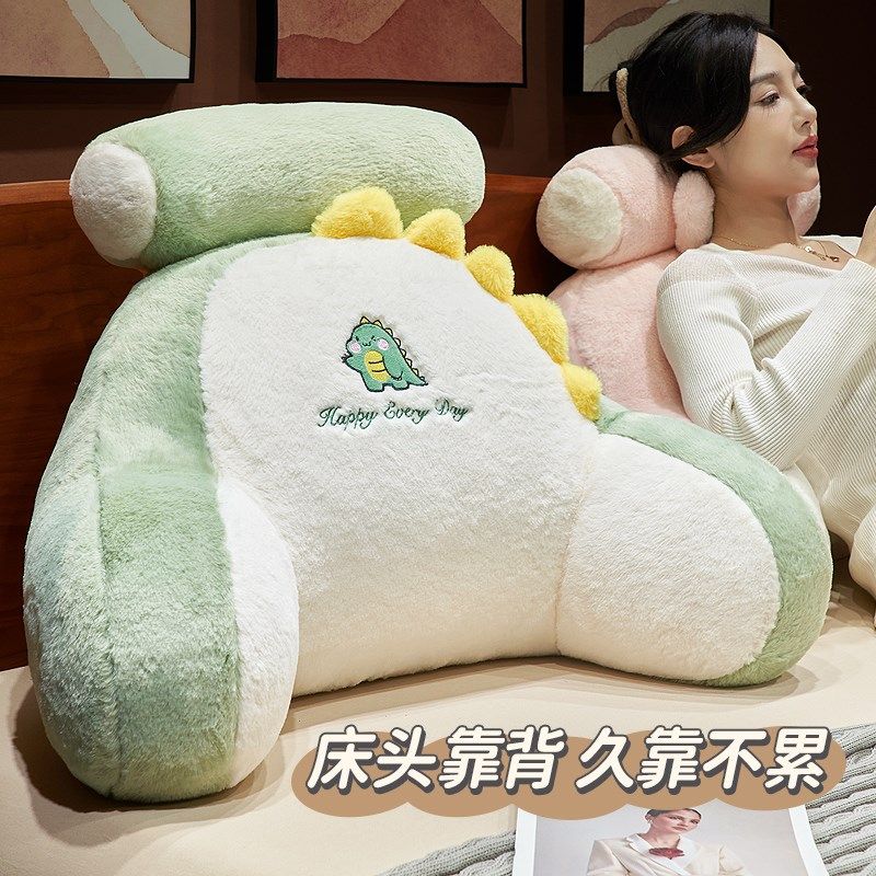 床头软包大靠背床上儿童床靠枕看书护腰靠垫沙发抱枕宿舍学生枕头