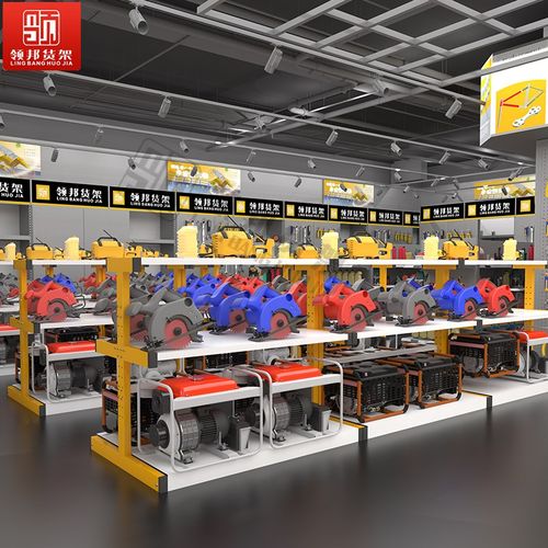 五金货架三层王字架电动工具展示水泵展示焊机工具多层仓储置物架