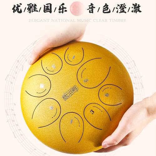 空灵鼓儿童款6寸8寸8音初学者专业级空明鼓莲花鼓手碟色空鼓乐器