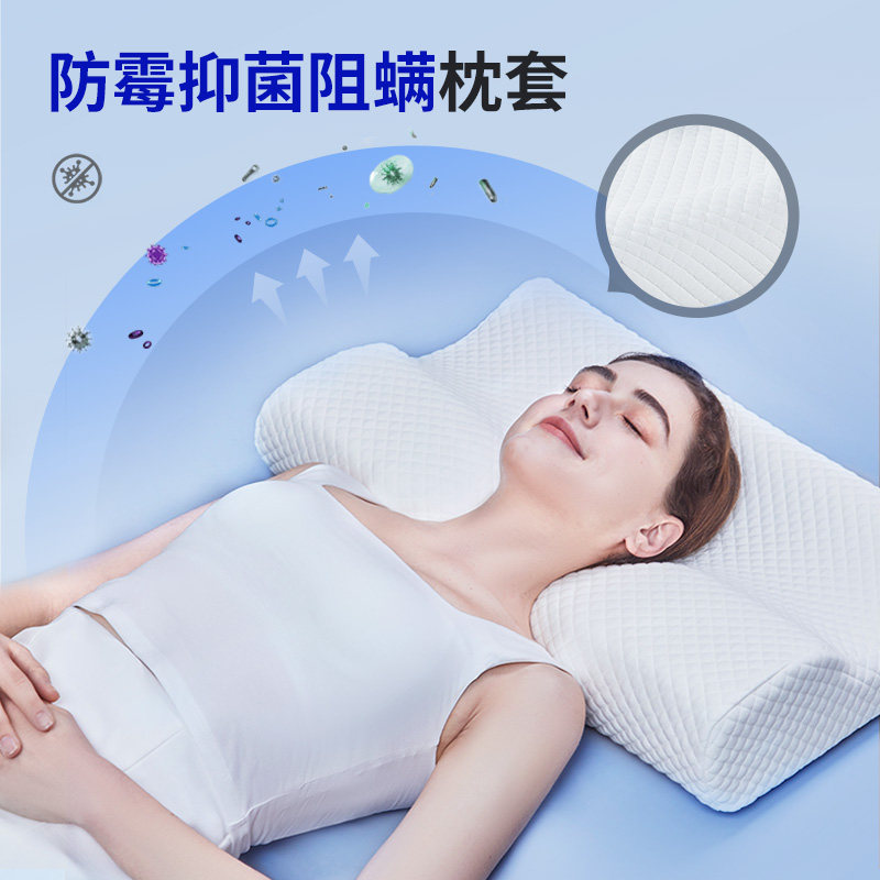 侧睡枕头物理防皱不压脸肩耳美容枕女士专用记忆枕头护颈椎助睡眠