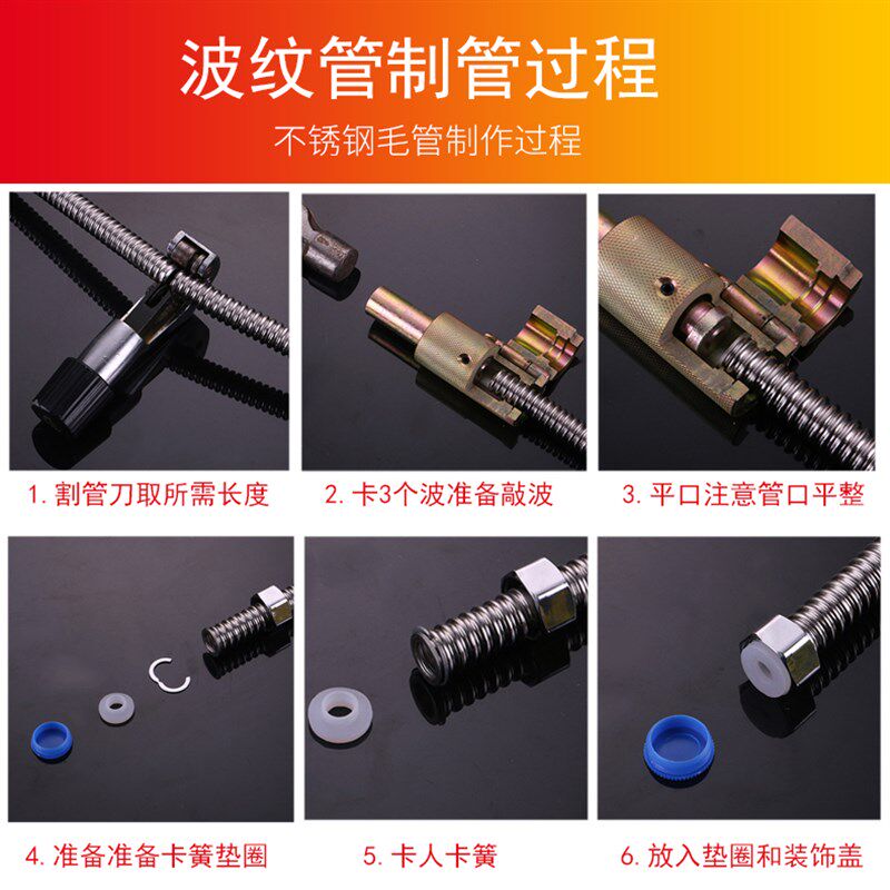 304不锈钢波纹管4分6分热水器连接冷热水管耐热抗压防爆金属软管
