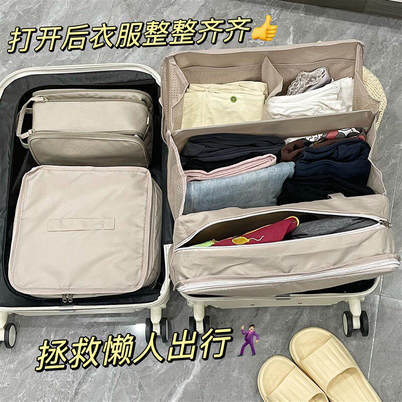 超火~行走的衣柜折叠旅行包挂包悬挂式大容量行李衣物压缩收纳袋