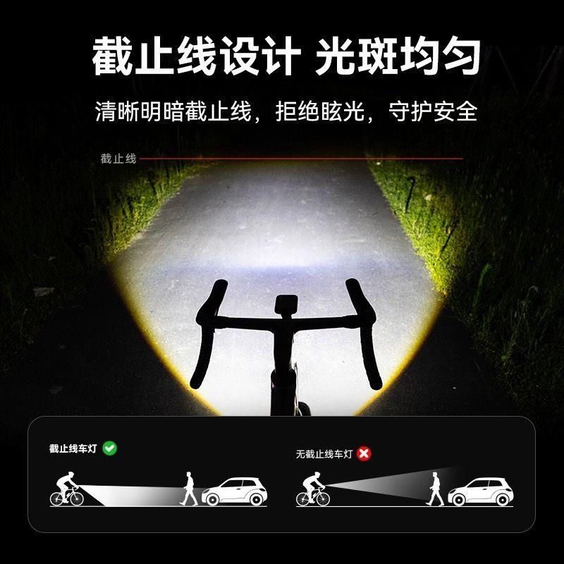 行者皓月mini智能自行车夜骑灯强光电筒公路登山车骑行灯照明前灯