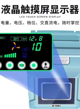 车充12v大功率增氧泵卖鱼车载充电两用增氧机锂电池氧气泵打氧泵