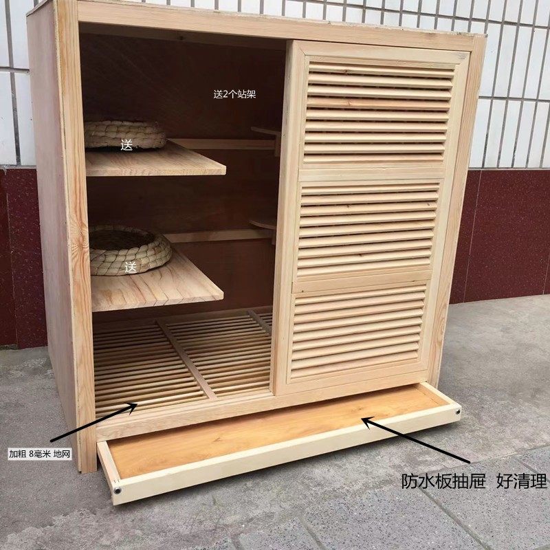 赛鸽巢箱 鸽子配对笼 赛飞巢箱 组合巢箱 比赛调节巢箱 木质鸽笼