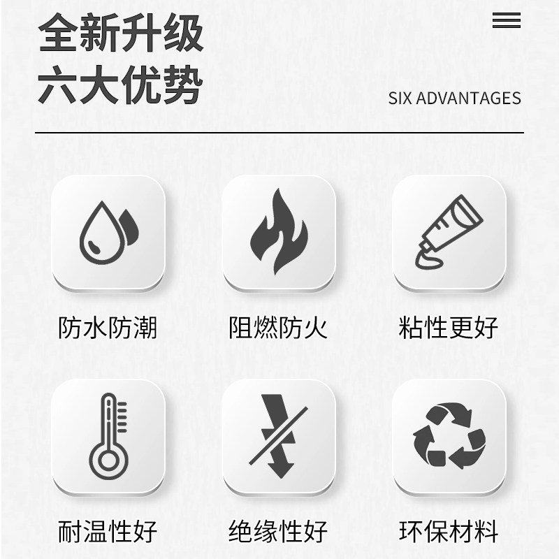 空调外管包扎带空调管包布铜管扎带握把皮超强耐晒原装配套包扎带